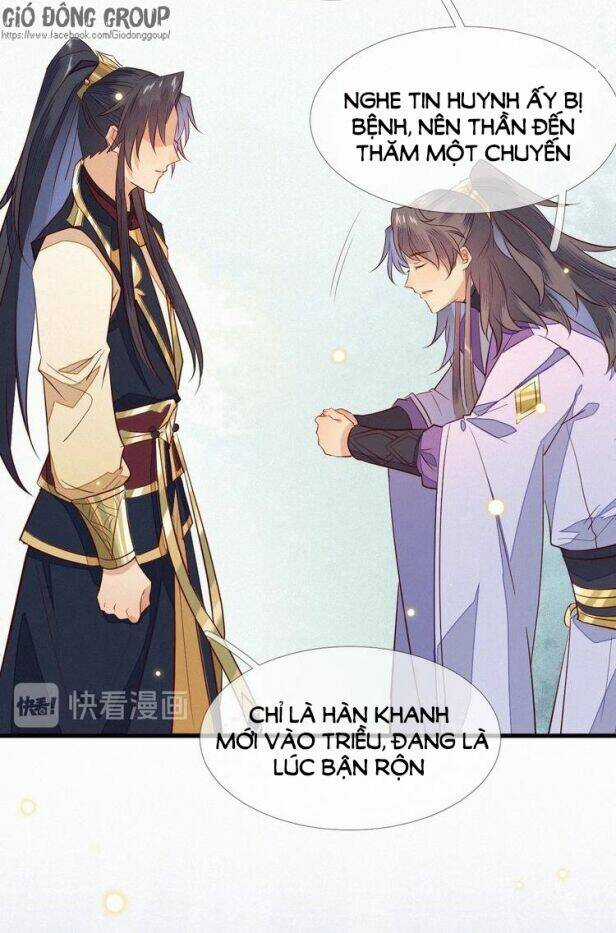 Thừa Tướng, Trẫm Biết Sai Rồi! Chapter 3 trang 4
