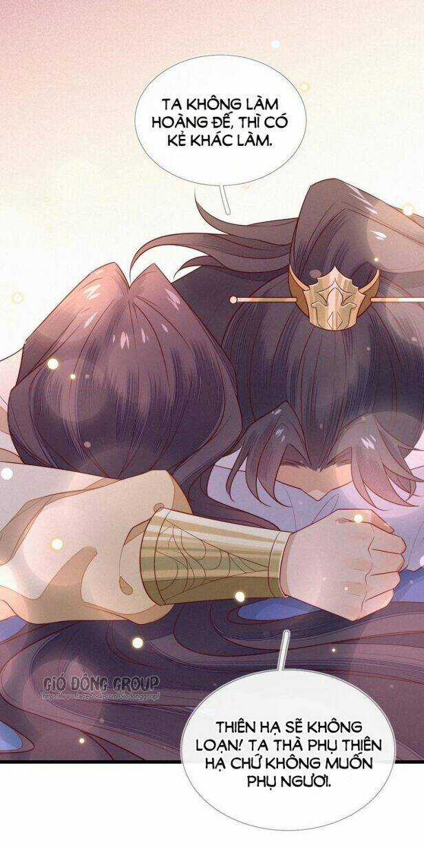 Thừa Tướng, Trẫm Biết Sai Rồi! Chapter 3 trang 42