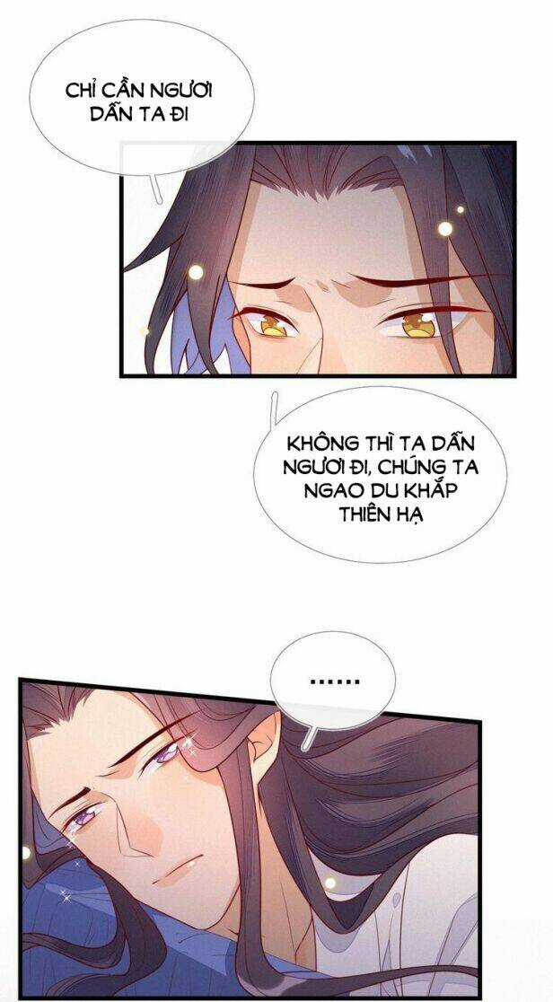 Thừa Tướng, Trẫm Biết Sai Rồi! Chapter 3 trang 43