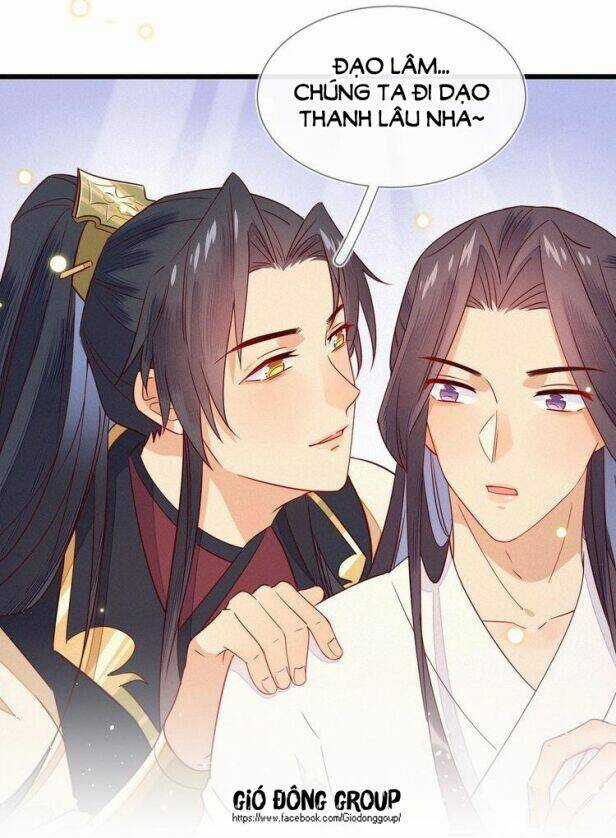 Thừa Tướng, Trẫm Biết Sai Rồi! Chapter 3 trang 48
