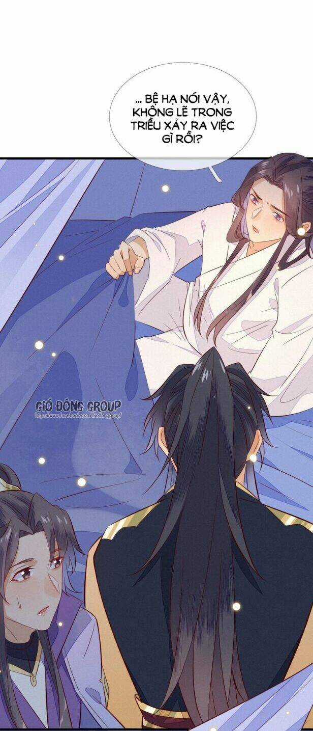 Thừa Tướng, Trẫm Biết Sai Rồi! Chapter 3 trang 6