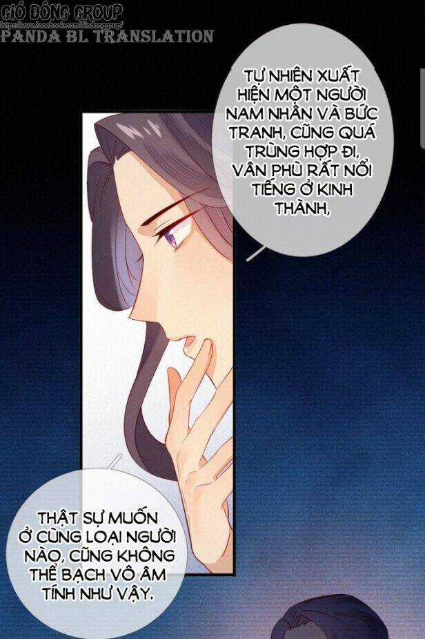 Thừa Tướng, Trẫm Biết Sai Rồi! Chapter 9 trang 19