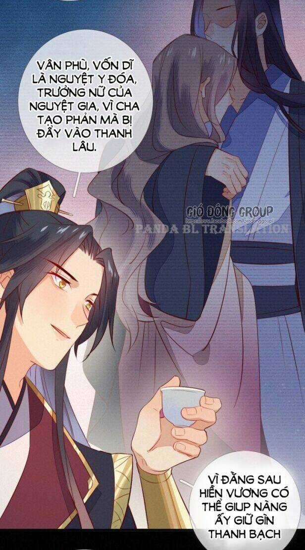 Thừa Tướng, Trẫm Biết Sai Rồi! Chapter 9 trang 20