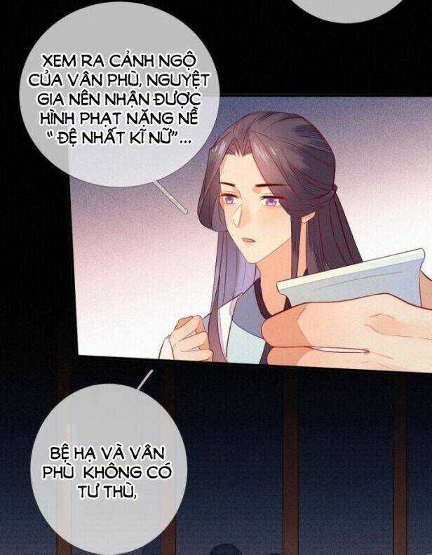 Thừa Tướng, Trẫm Biết Sai Rồi! Chapter 9 trang 21