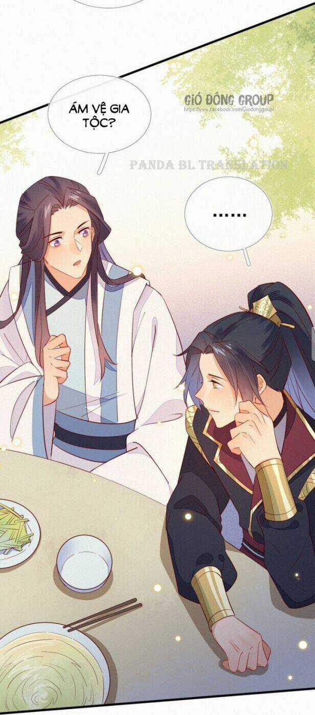 Thừa Tướng, Trẫm Biết Sai Rồi! Chapter 9 trang 26