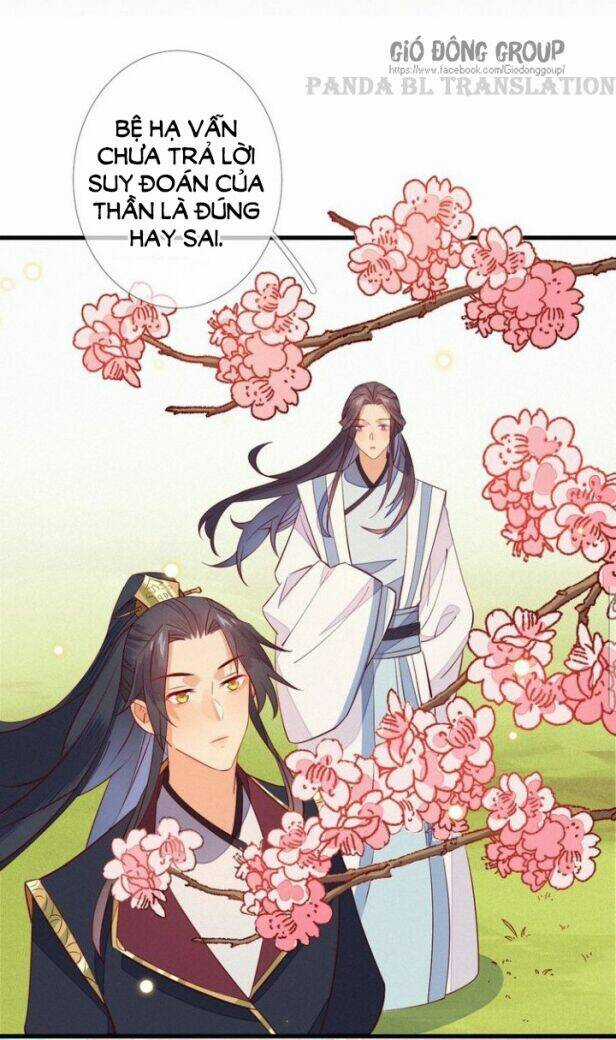 Thừa Tướng, Trẫm Biết Sai Rồi! Chapter 9 trang 31