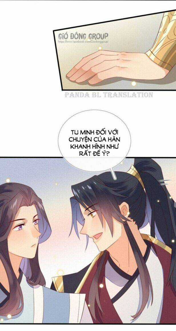 Thừa Tướng, Trẫm Biết Sai Rồi! Chapter 9 trang 4