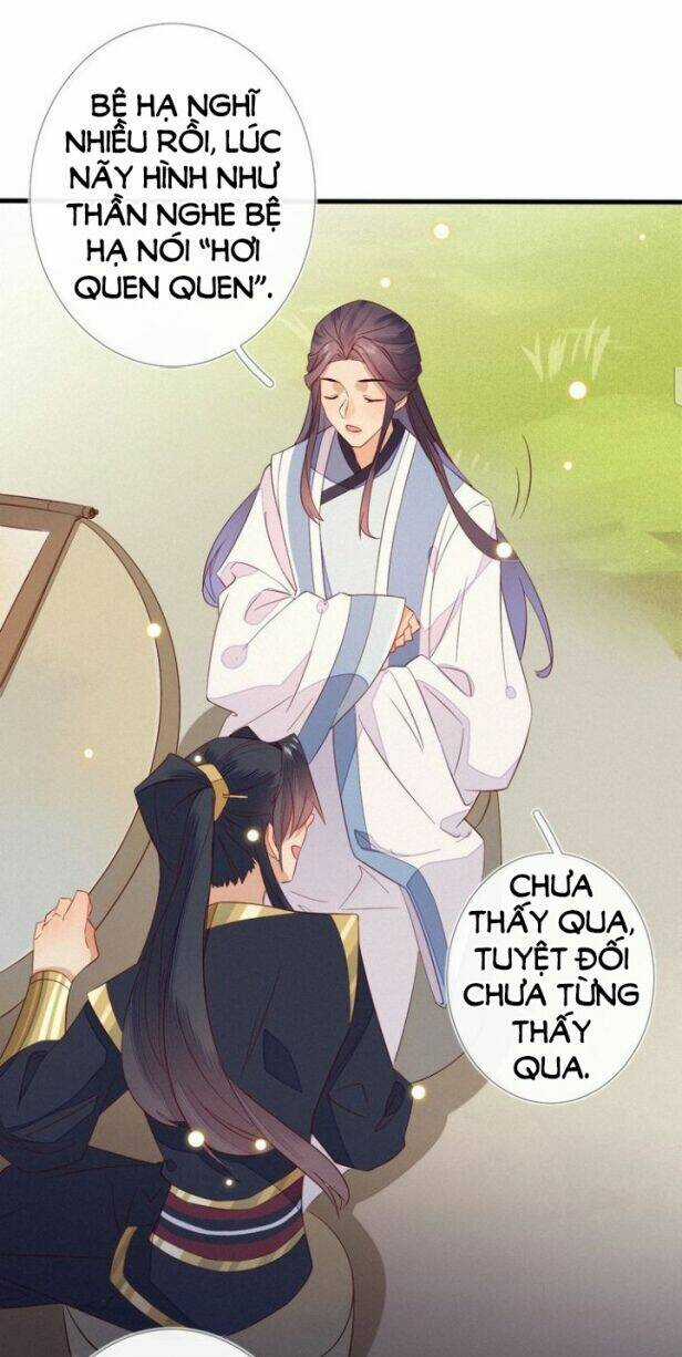 Thừa Tướng, Trẫm Biết Sai Rồi! Chapter 9 trang 5