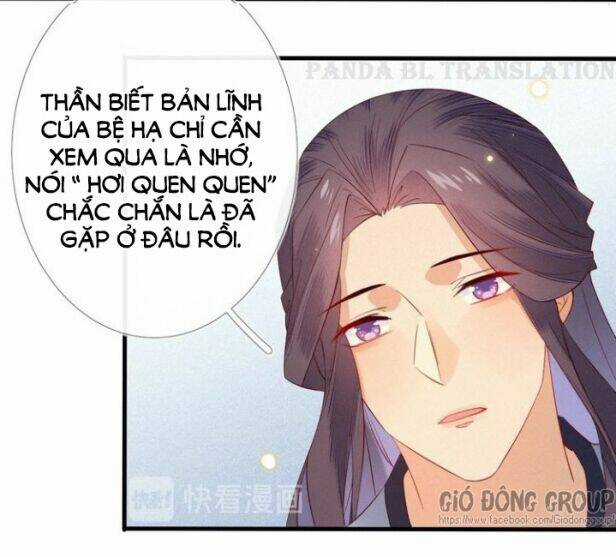 Thừa Tướng, Trẫm Biết Sai Rồi! Chapter 9 trang 6
