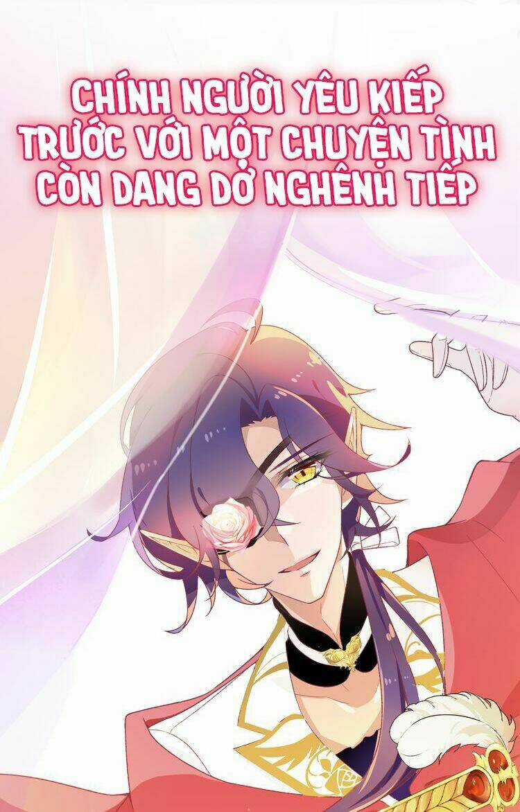 Thuần Bạch Đích Mệnh Vận Chi Luân Chapter 0 trang 15