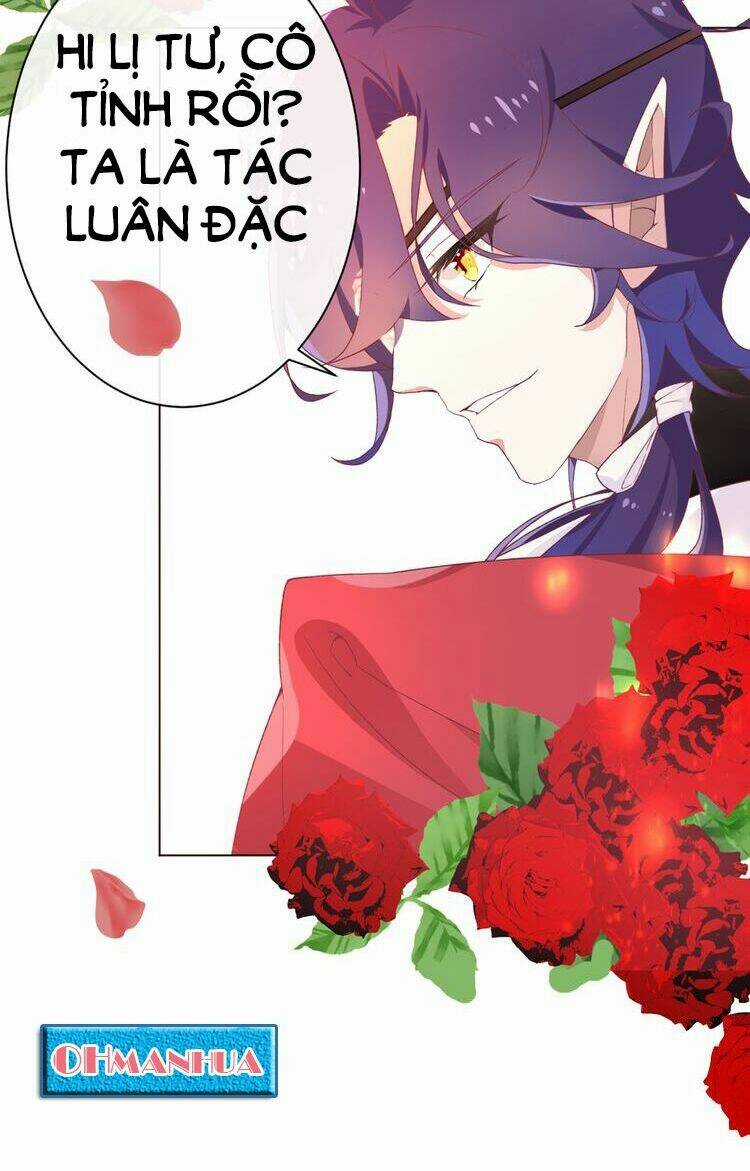 Thuần Bạch Đích Mệnh Vận Chi Luân Chapter 0 trang 8