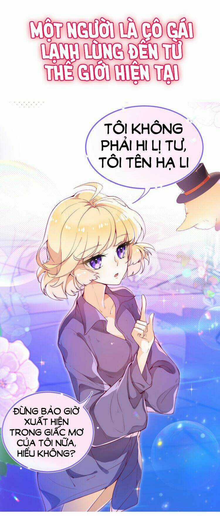 Thuần Bạch Đích Mệnh Vận Chi Luân Chapter 0 trang 9