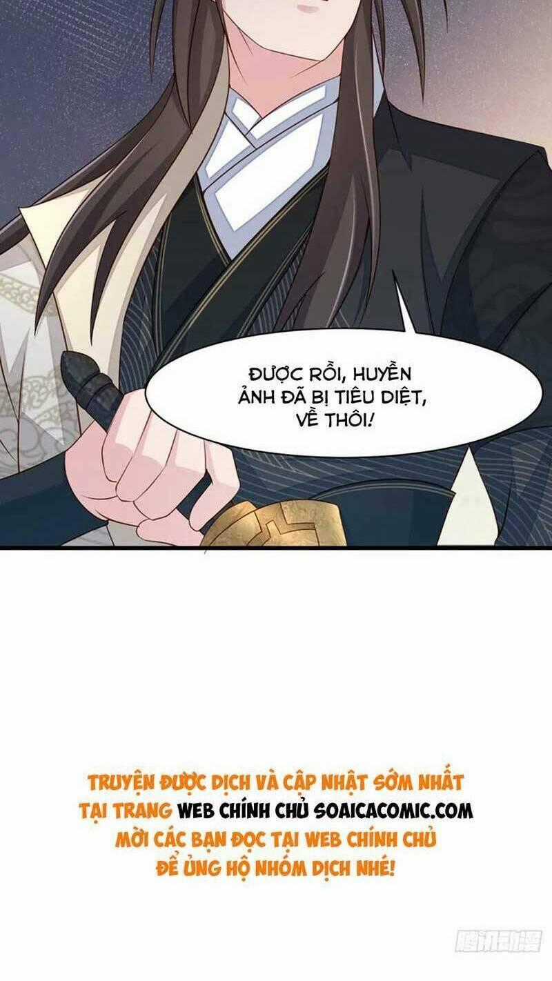 Thuần Hóa Ba Ba Bạo Quân Chapter 108 trang 57