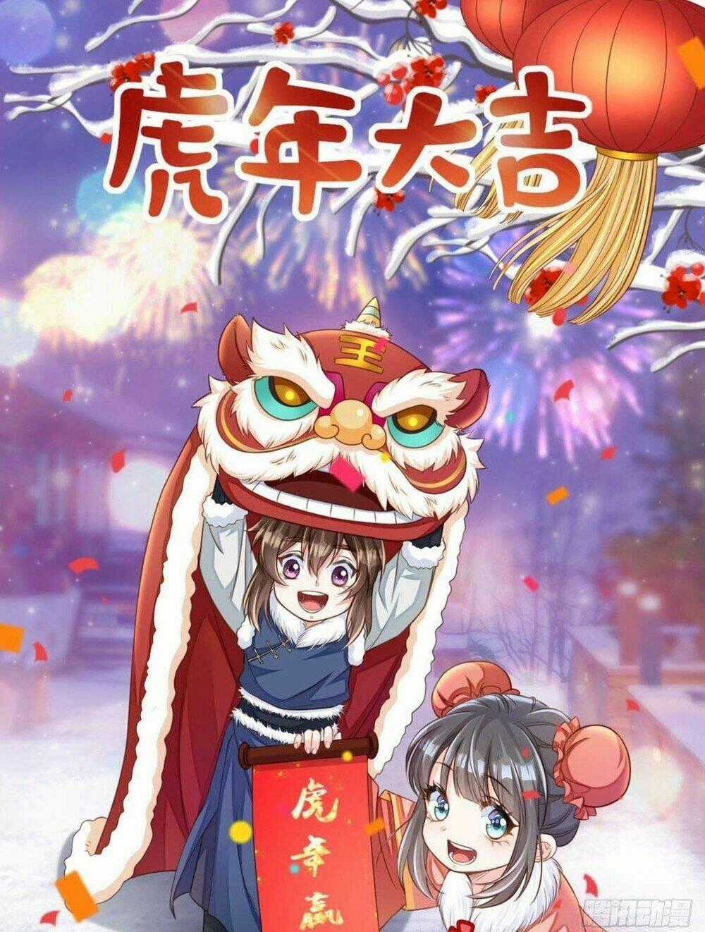 Thuần Hóa Ba Ba Bạo Quân Chapter 21 trang 0