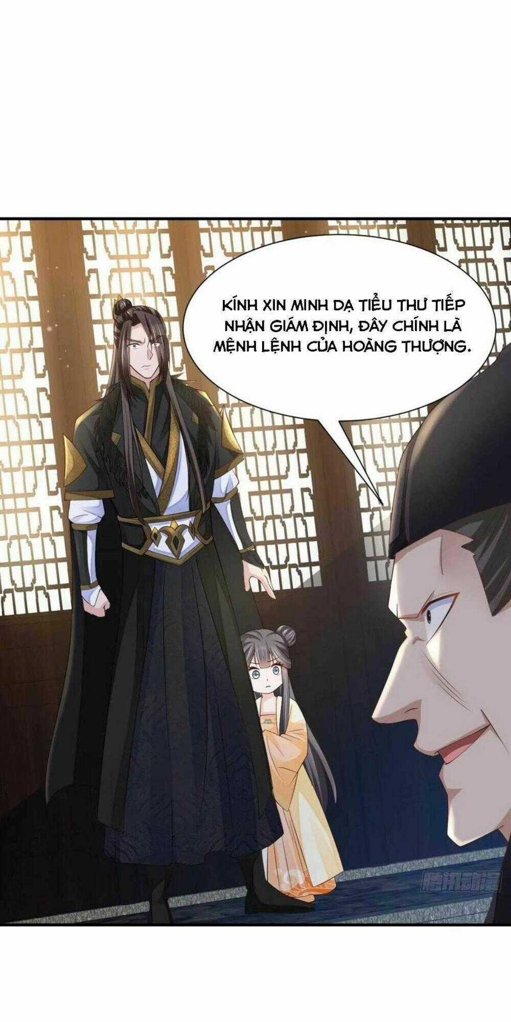 Thuần Hóa Ba Ba Bạo Quân Chapter 32 trang 1