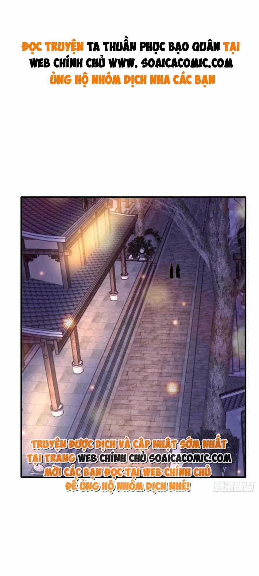 Thuần Hóa Ba Ba Bạo Quân Chapter 56 trang 0