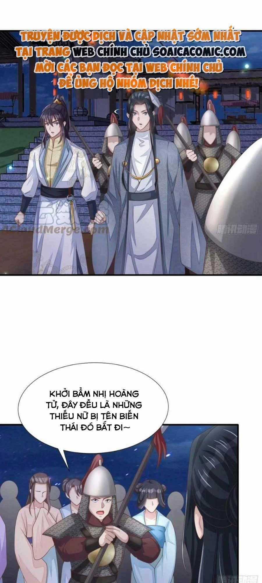 Thuần Hóa Ba Ba Bạo Quân Chapter 60 trang 1