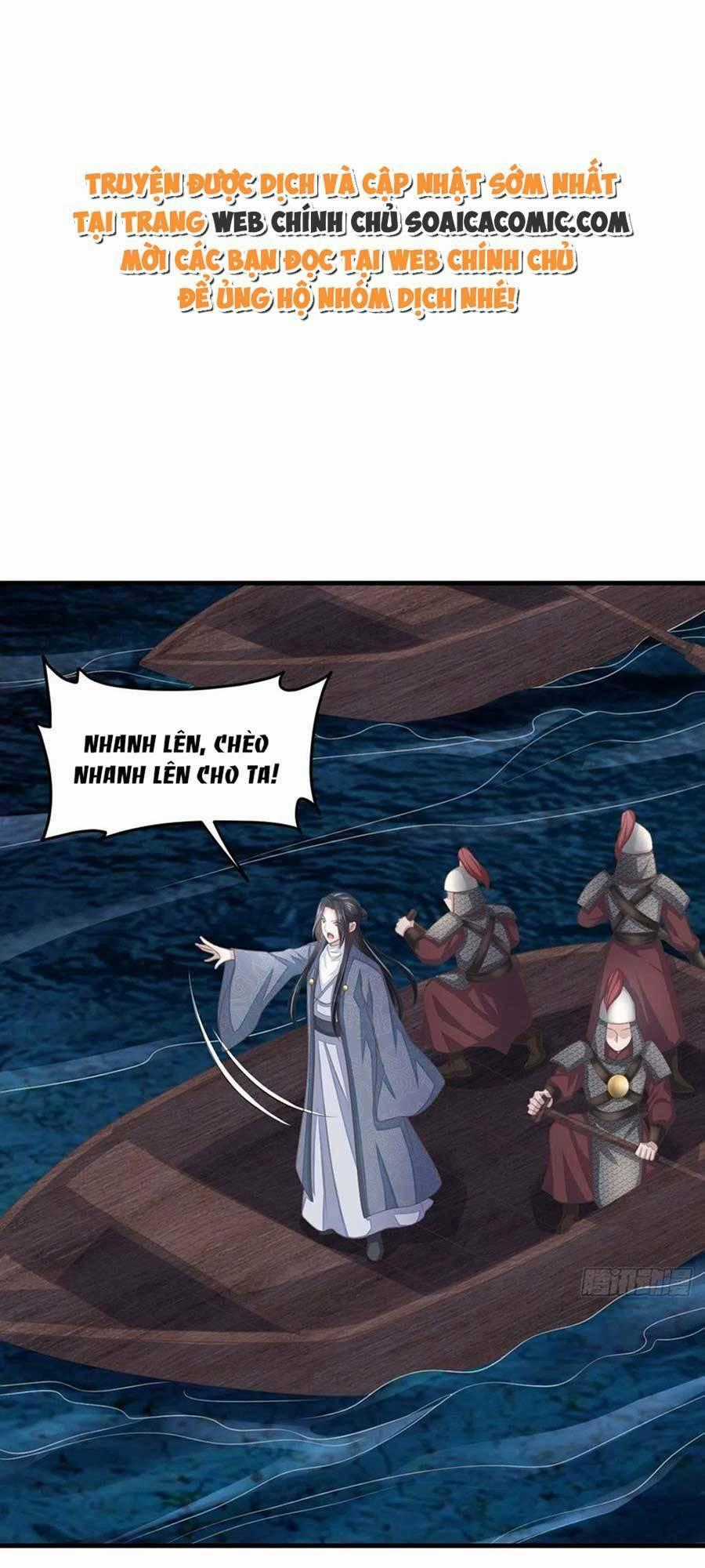 Thuần Hóa Ba Ba Bạo Quân Chapter 62 trang 0