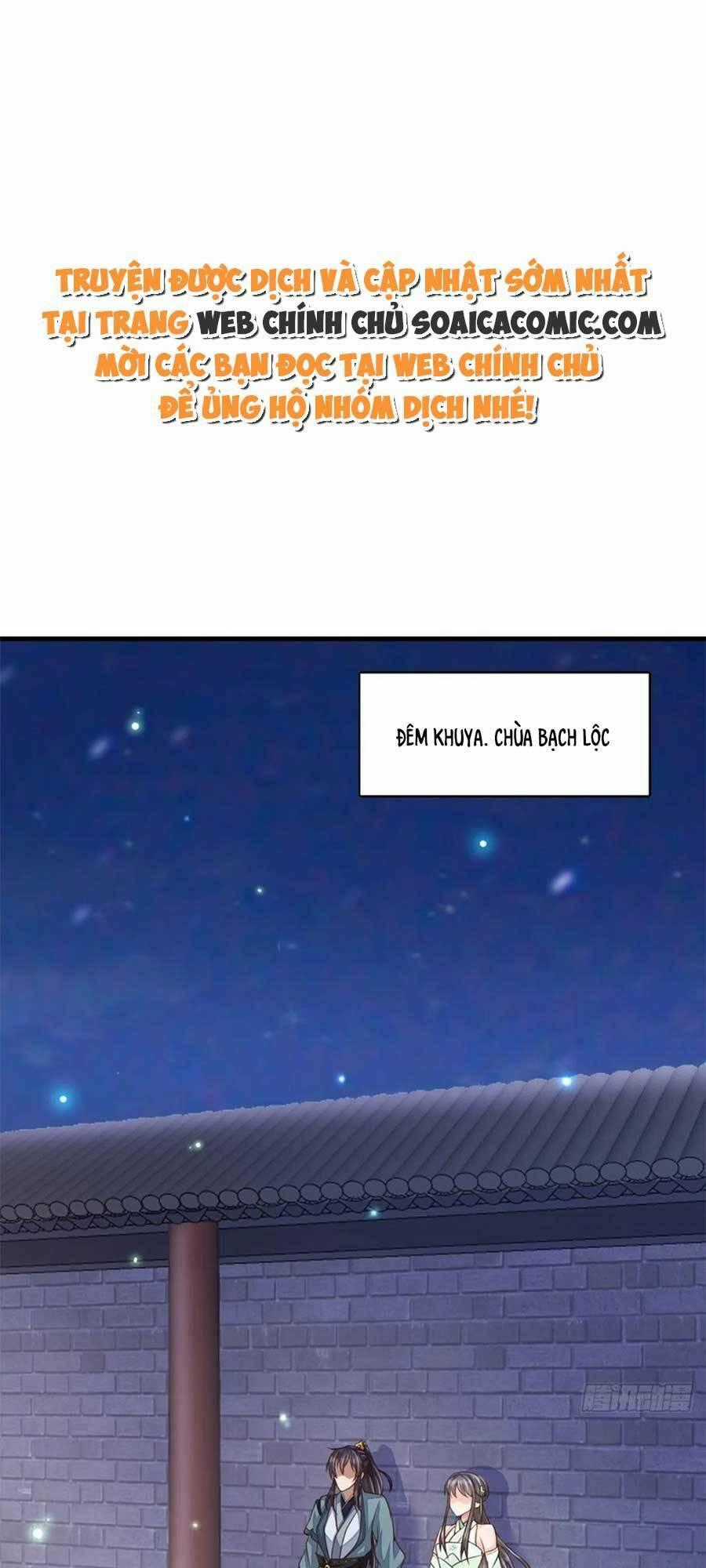 Thuần Hóa Ba Ba Bạo Quân Chapter 64 trang 0