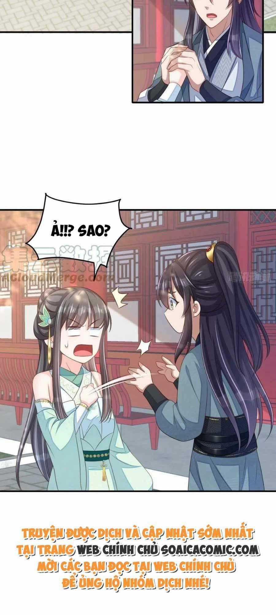 Thuần Hóa Ba Ba Bạo Quân Chapter 65 trang 1