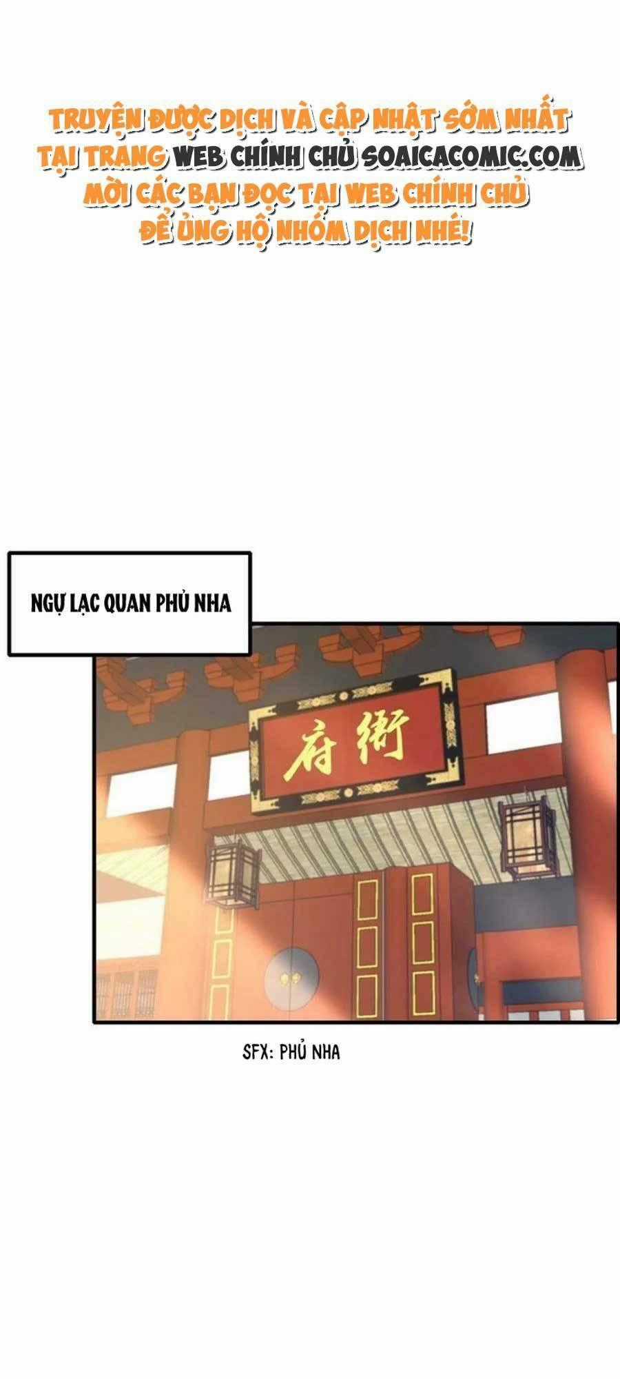 Thuần Hóa Ba Ba Bạo Quân Chapter 67 trang 0