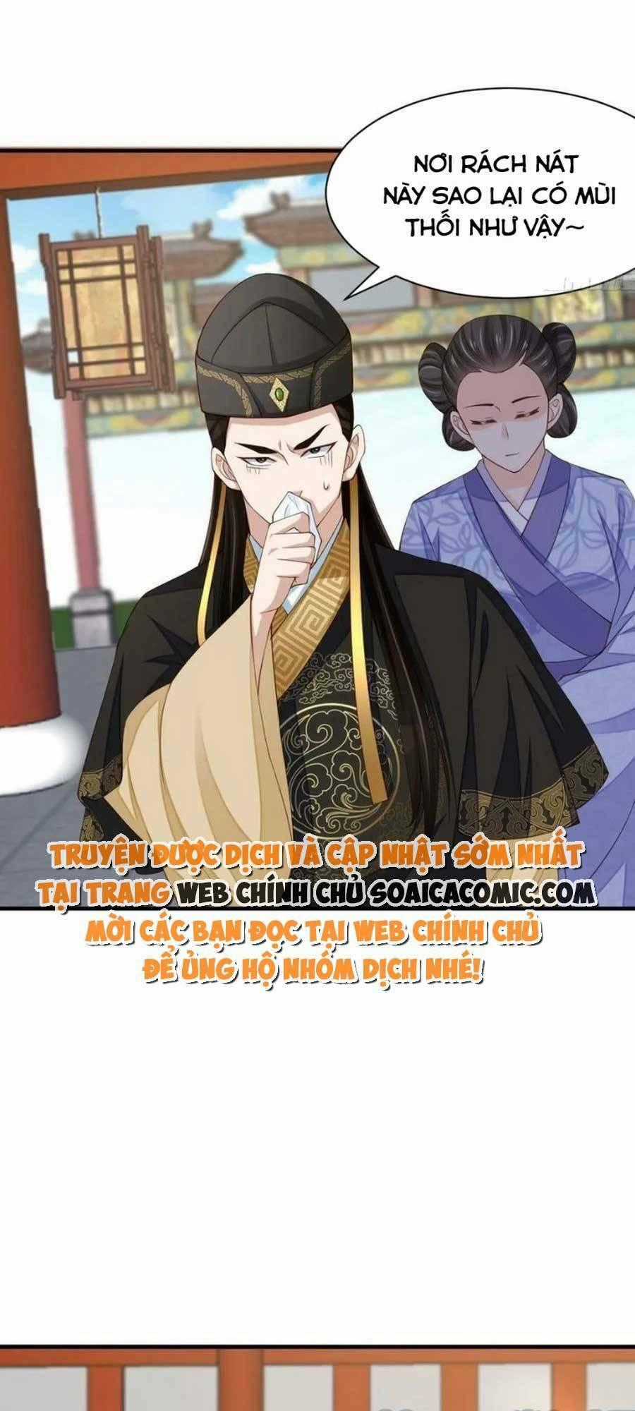 Thuần Hóa Ba Ba Bạo Quân Chapter 67 trang 1