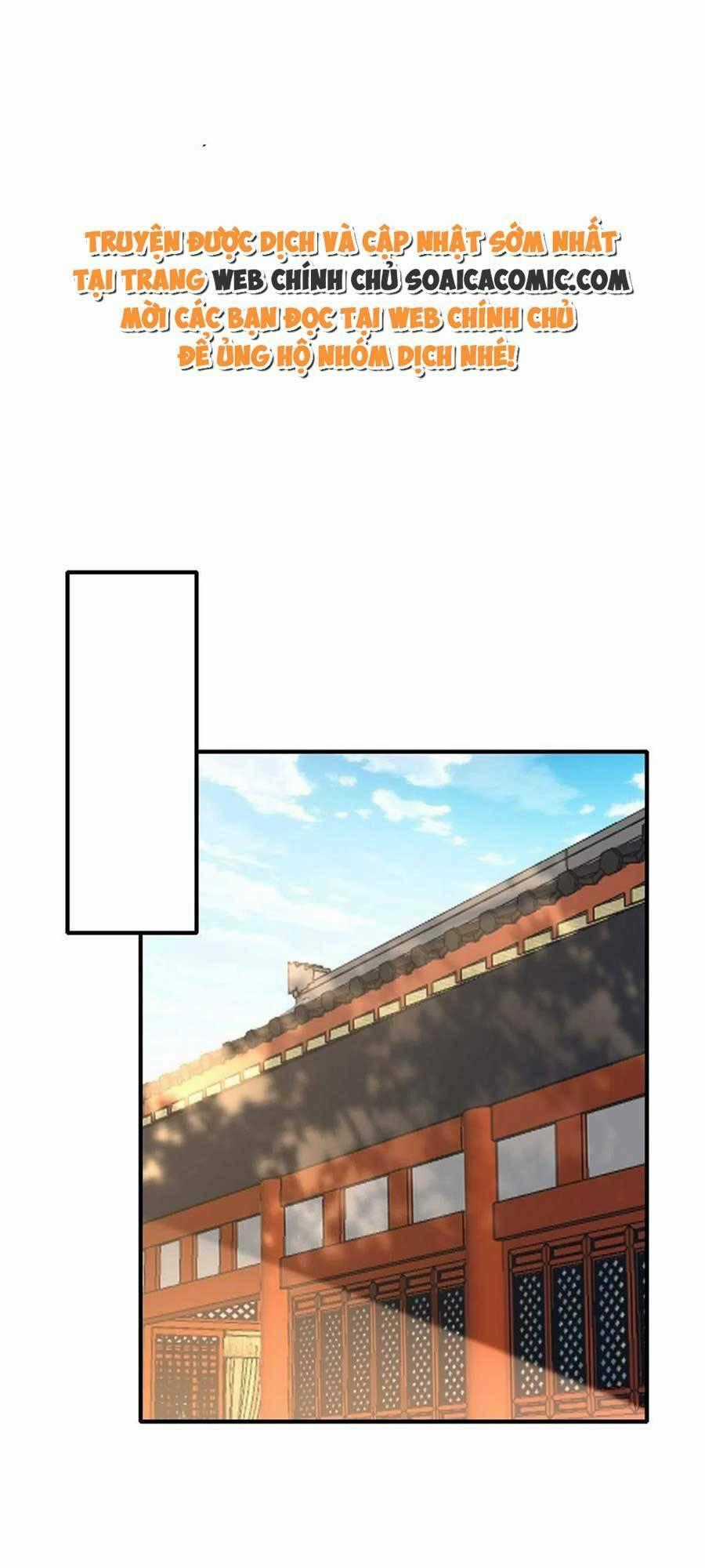 Thuần Hóa Ba Ba Bạo Quân Chapter 68 trang 0