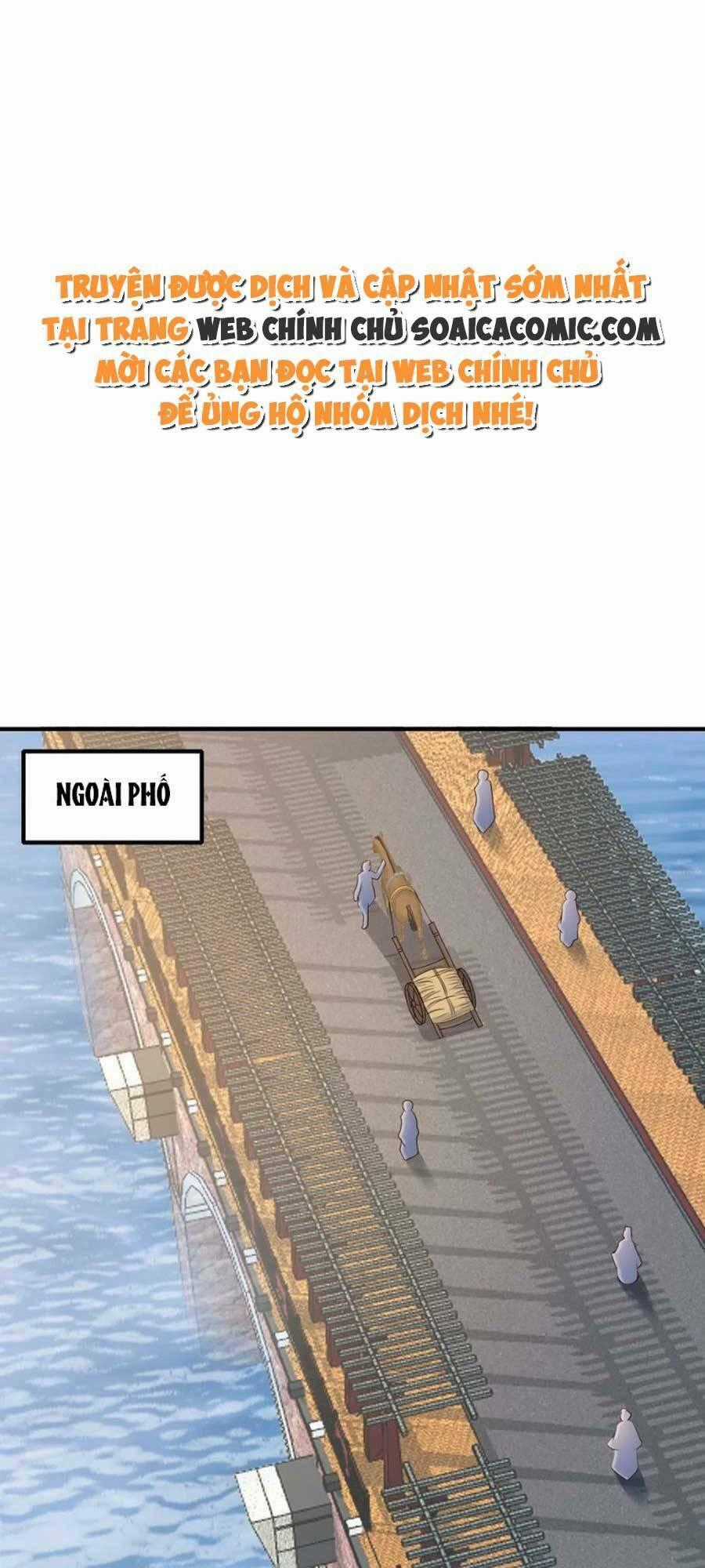 Thuần Hóa Ba Ba Bạo Quân Chapter 69 trang 0