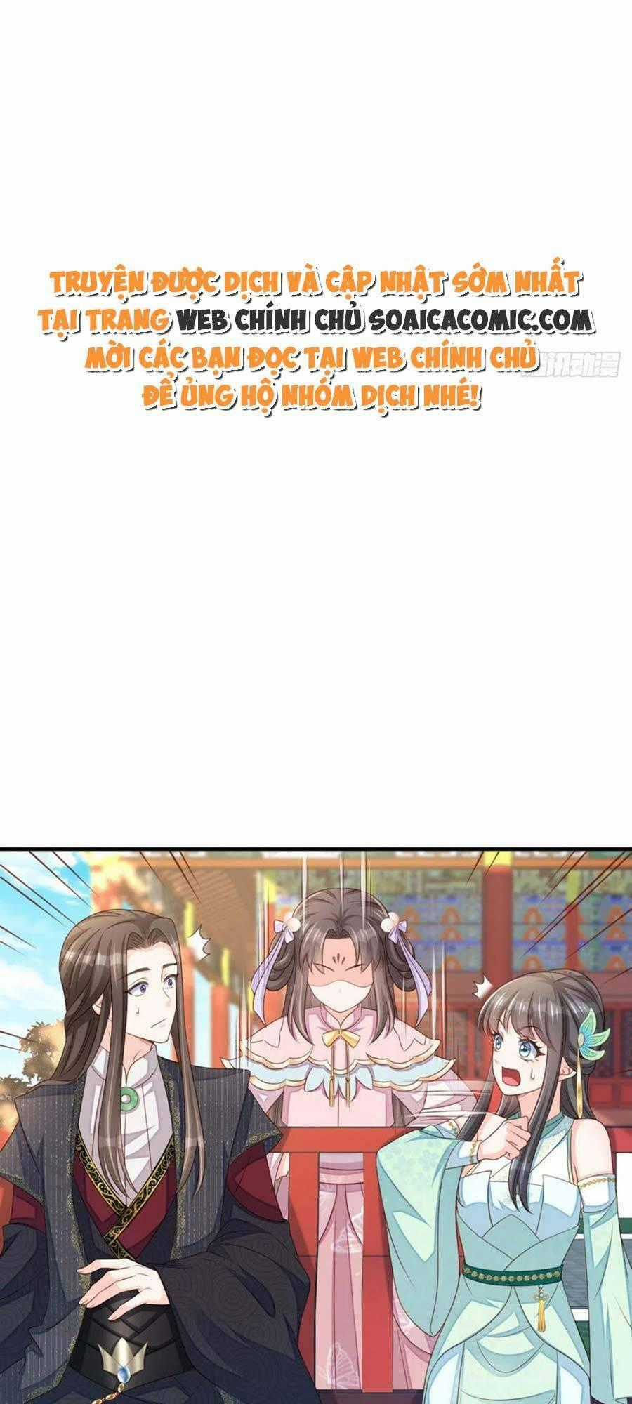 Thuần Hóa Ba Ba Bạo Quân Chapter 70 trang 1