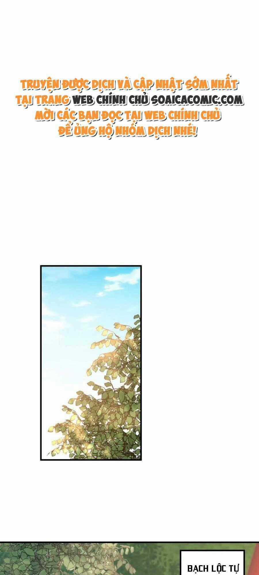 Thuần Hóa Ba Ba Bạo Quân Chapter 73 trang 0