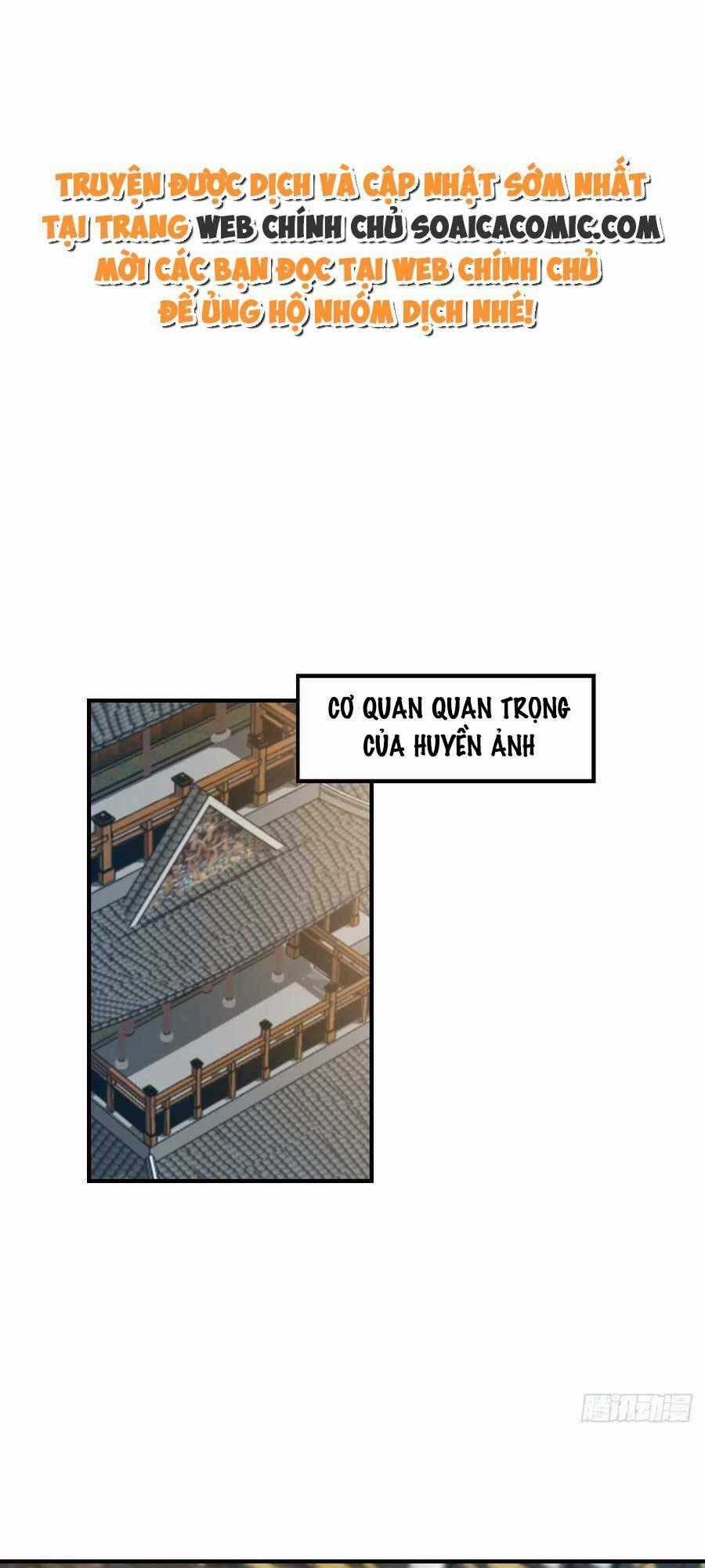 Thuần Hóa Ba Ba Bạo Quân Chapter 74 trang 0