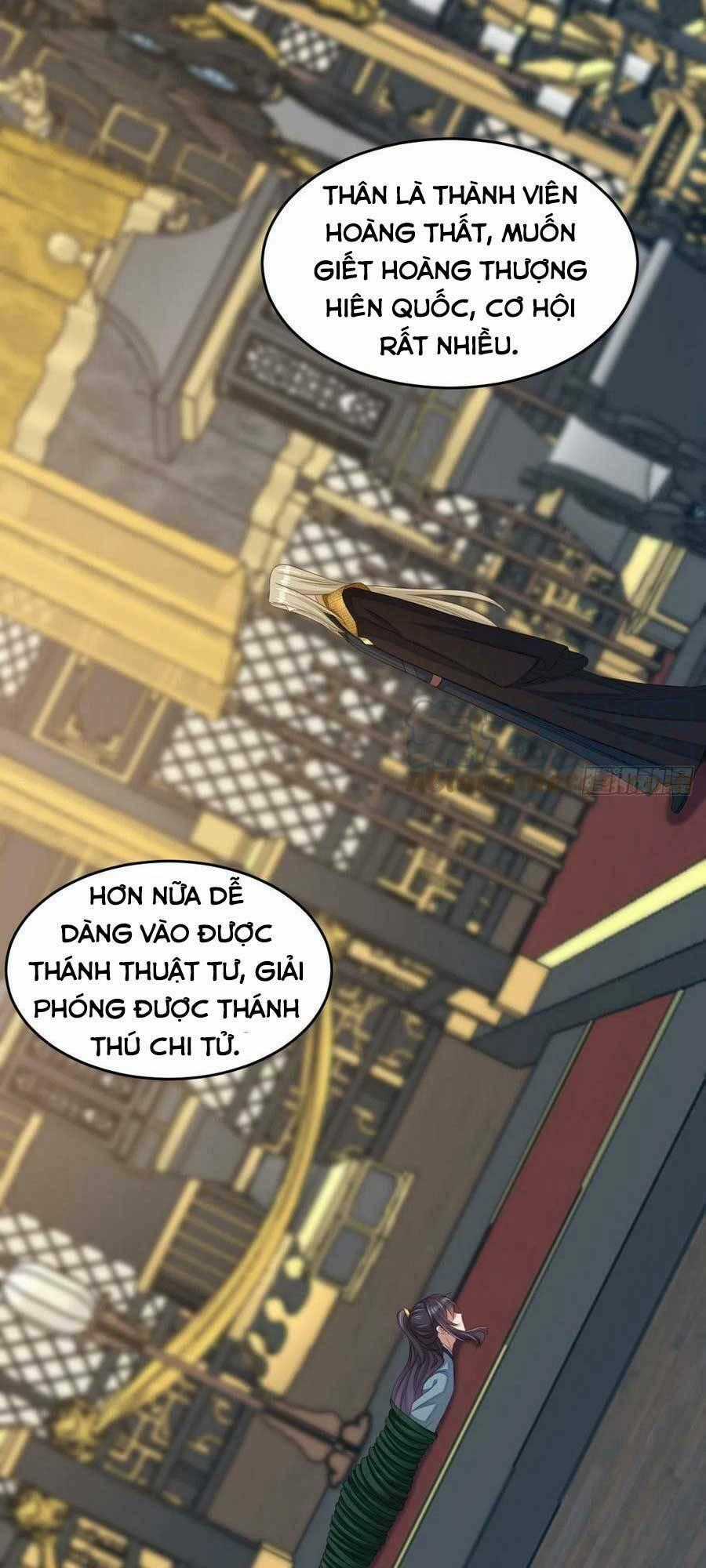 Thuần Hóa Ba Ba Bạo Quân Chapter 74 trang 1