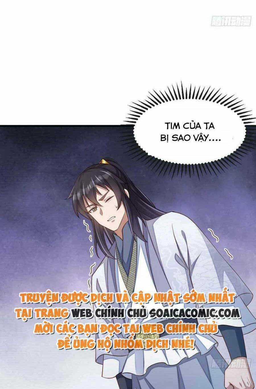 Thuần Hóa Ba Ba Bạo Quân Chapter 84 trang 13