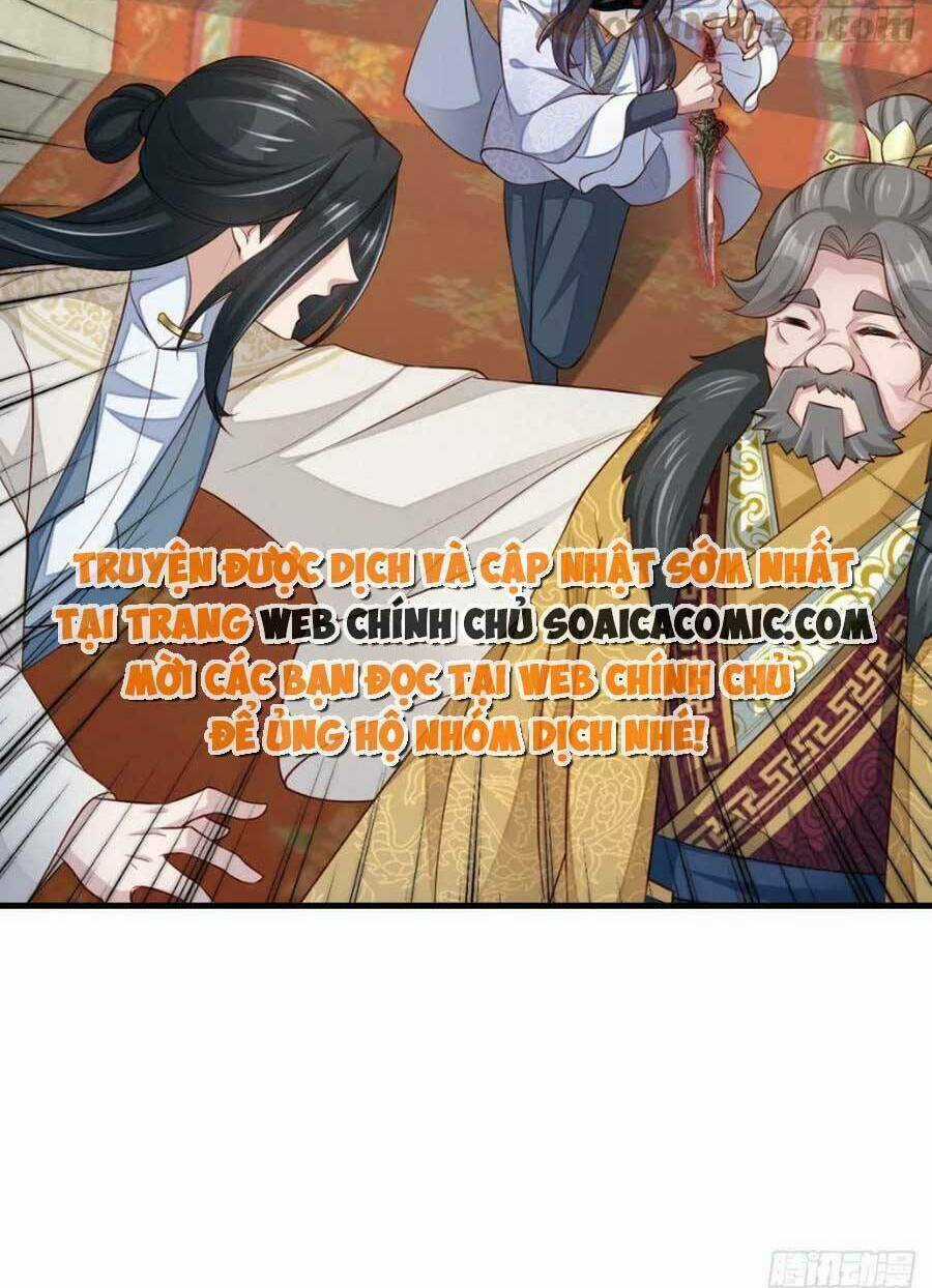 Thuần Hóa Ba Ba Bạo Quân Chapter 84 trang 29