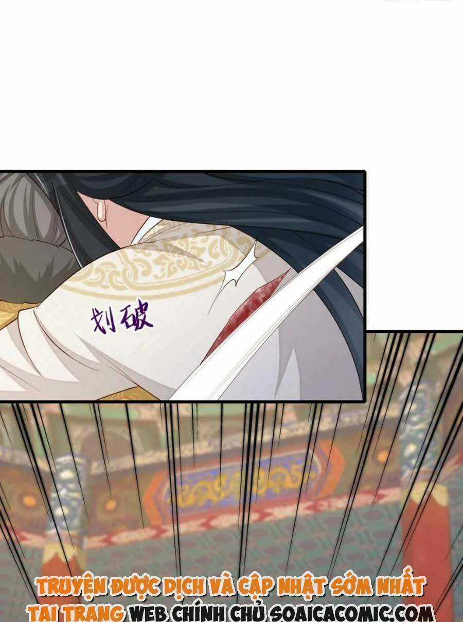 Thuần Hóa Ba Ba Bạo Quân Chapter 84 trang 30