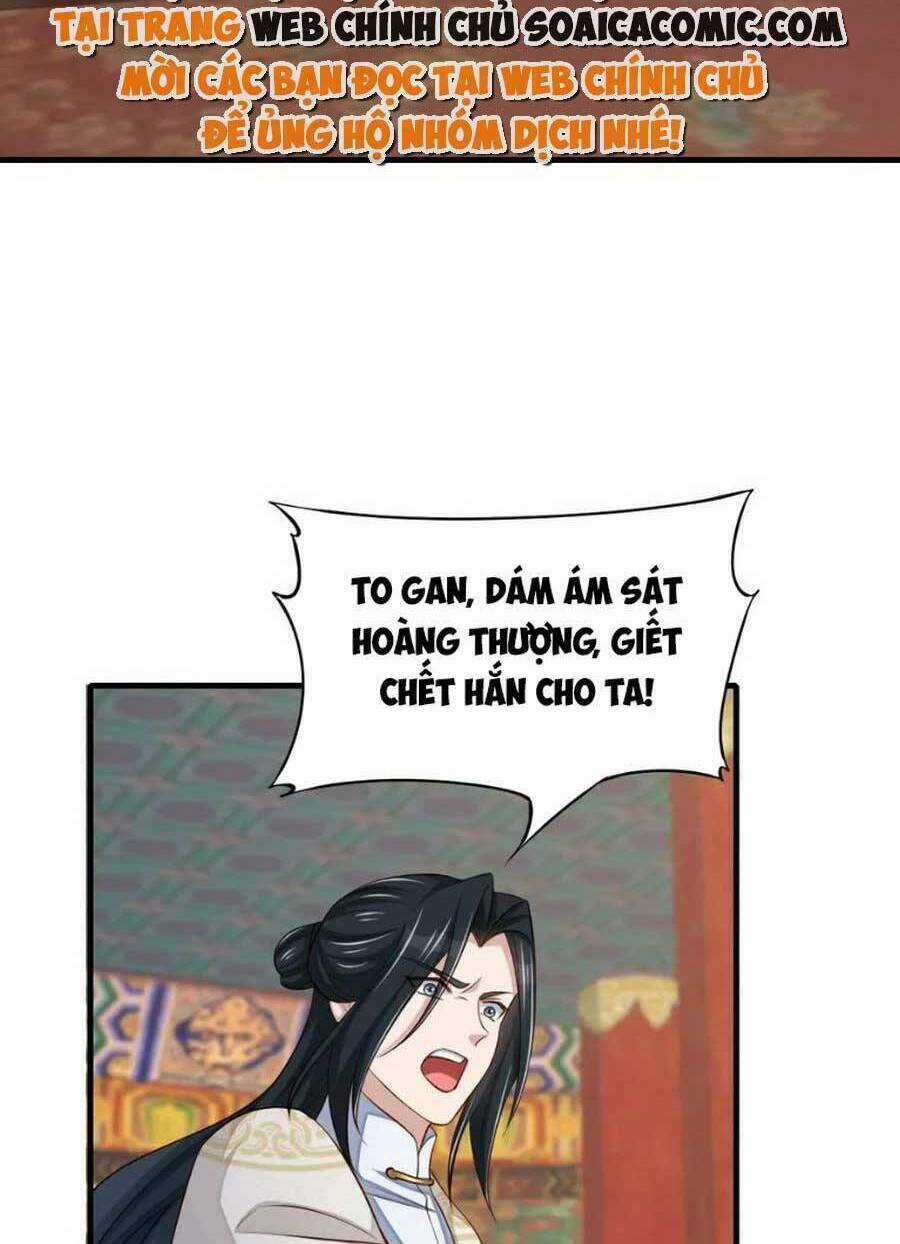 Thuần Hóa Ba Ba Bạo Quân Chapter 84 trang 43