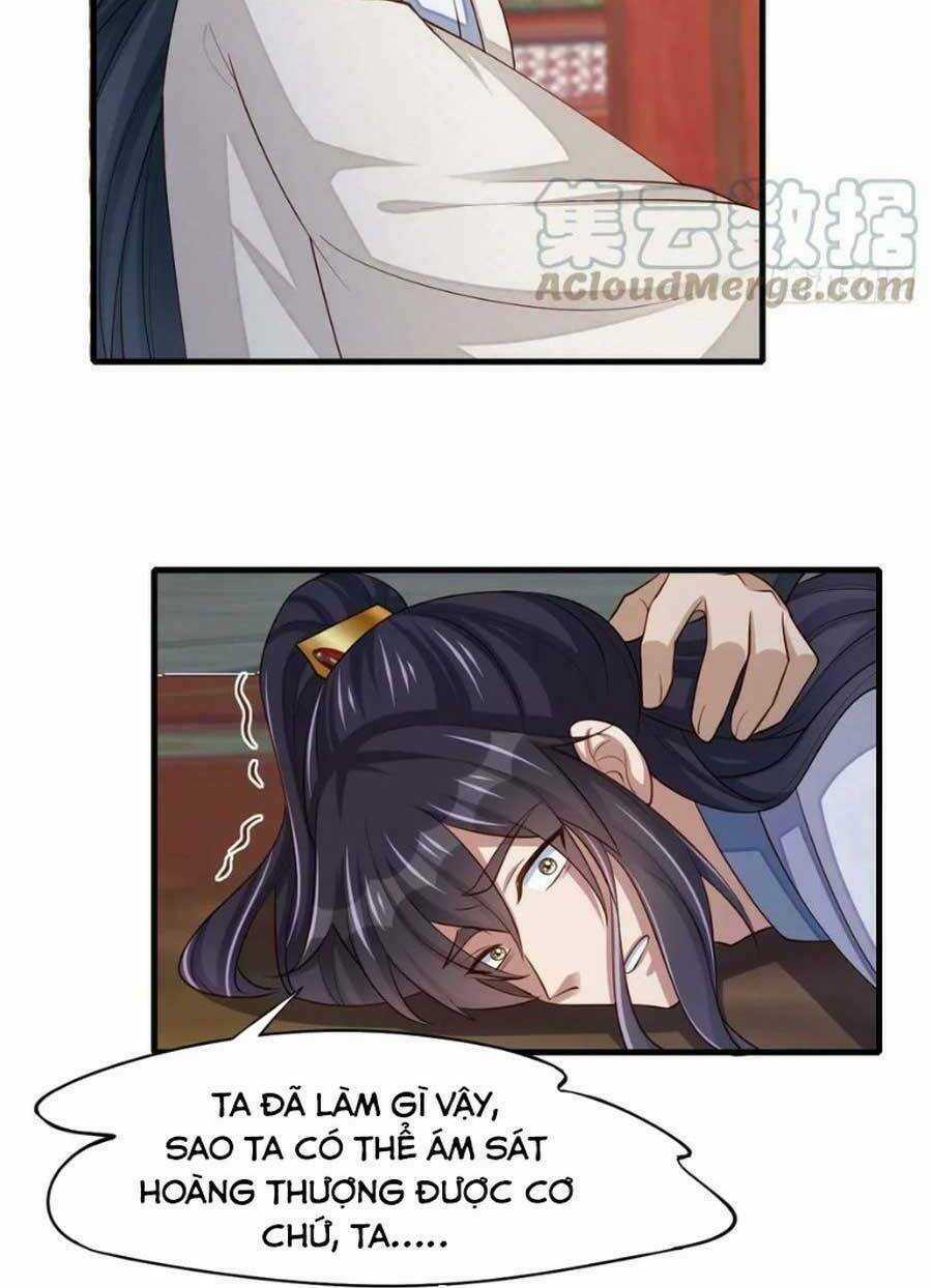 Thuần Hóa Ba Ba Bạo Quân Chapter 84 trang 44