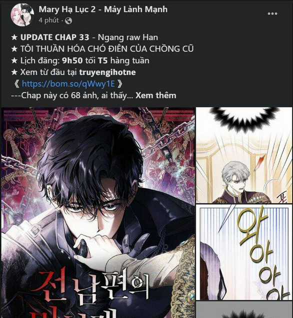 Thuần Hóa Nam Nô Lệ Hắc Hóa Chapter 12.1 trang 20