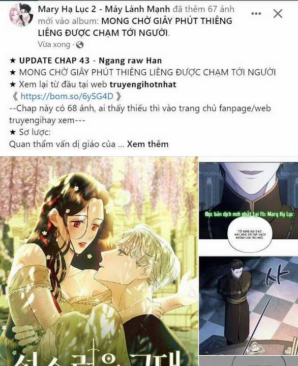 Thuần Hóa Nam Nô Lệ Hắc Hóa Chapter 13.2 trang 24