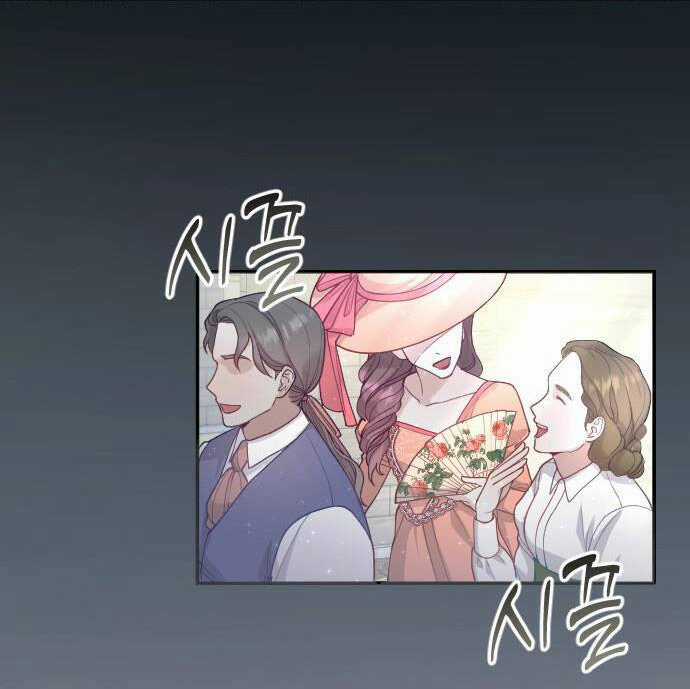 Thuần Hóa Nam Nô Lệ Hắc Hóa Chapter 2 trang 71