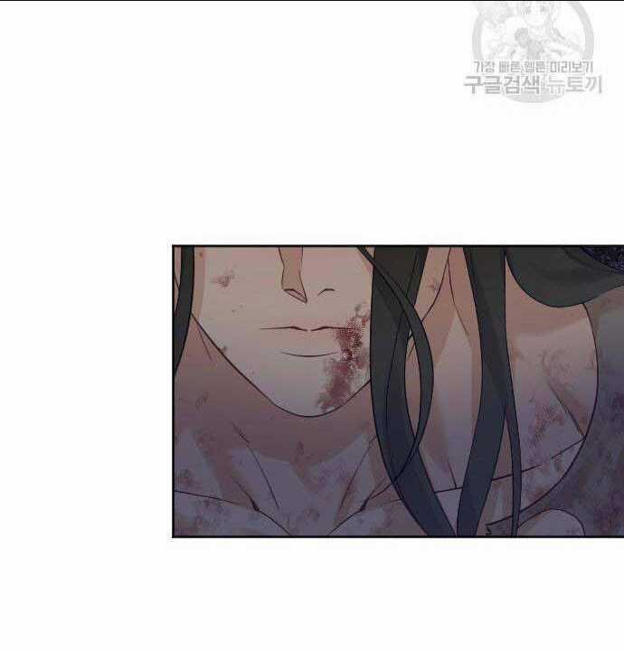 Thuần Hóa Nam Nô Lệ Hắc Hóa Chapter 21.1 trang 1