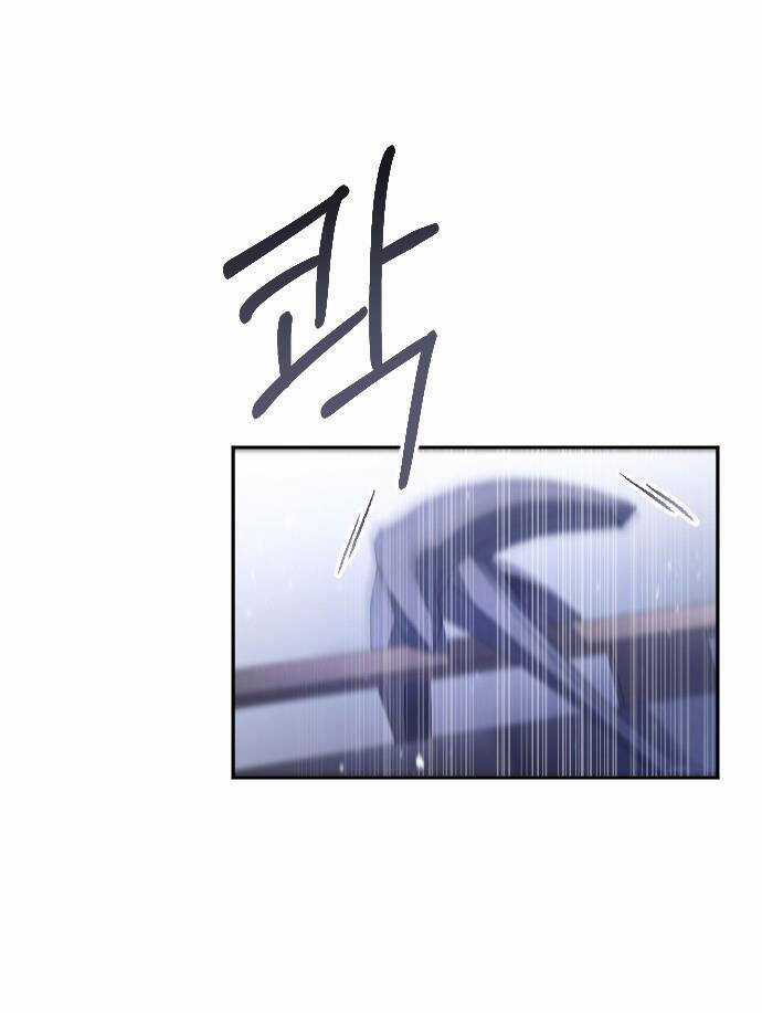 Thuần Hóa Nam Nô Lệ Hắc Hóa Chapter 42.1 trang 2