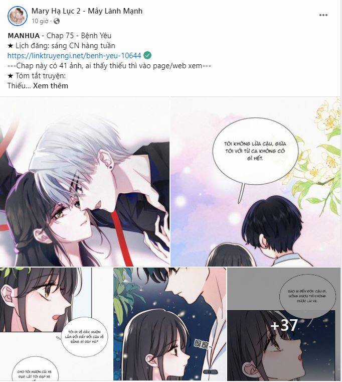 Thuần Hóa Nam Nô Lệ Hắc Hóa Chapter 44.1 trang 11