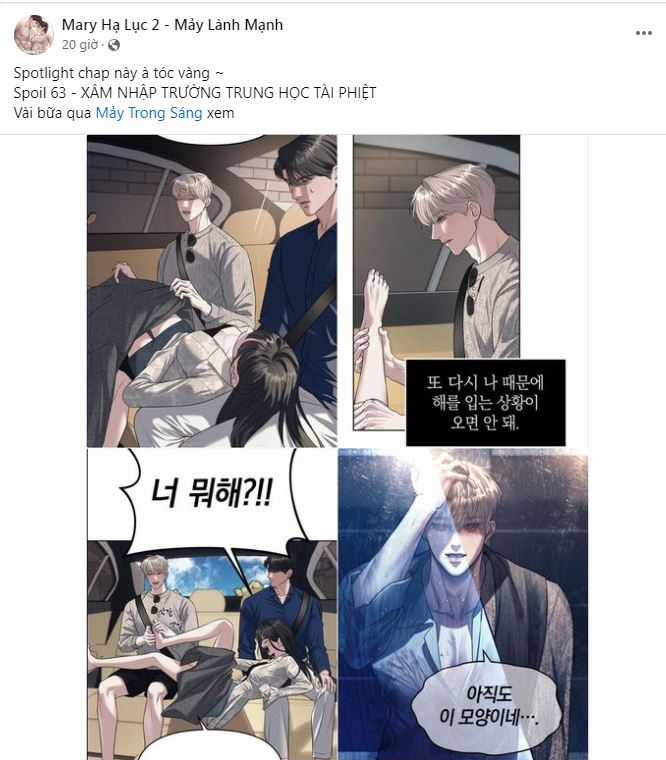 Thuần Hóa Nam Nô Lệ Hắc Hóa Chapter 47.1 trang 11