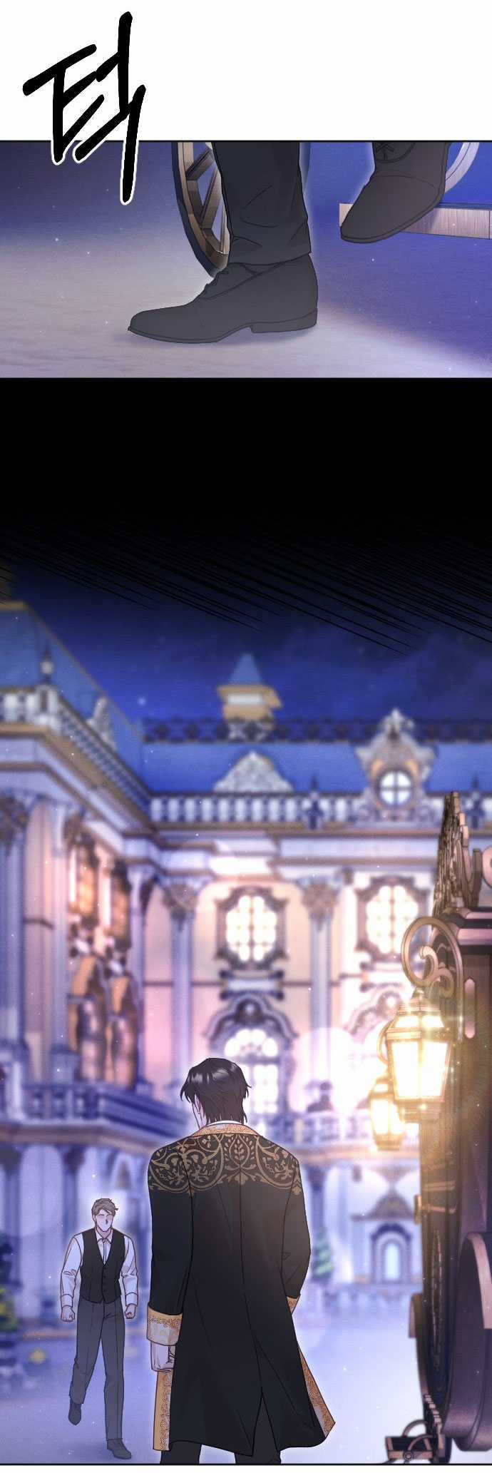 Thuần Hóa Nam Nô Lệ Hắc Hóa Chapter 47.2 trang 24