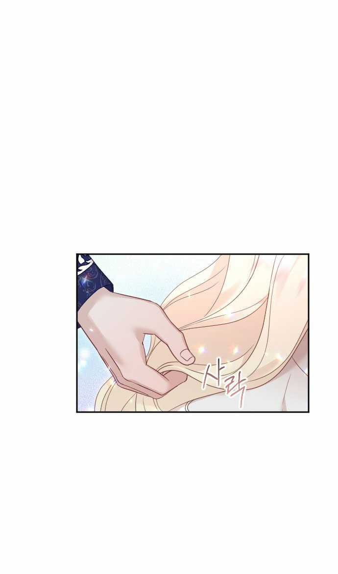 Thuần Hóa Nam Nô Lệ Hắc Hóa Chapter 48.1 trang 1