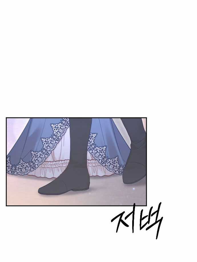 Thuần Hóa Nam Nô Lệ Hắc Hóa Chapter 48.2 trang 3