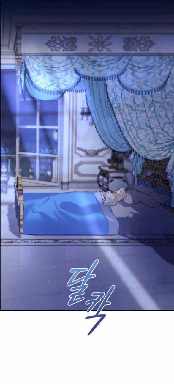 Thuần Hóa Nam Nô Lệ Hắc Hóa Chapter 5 trang 22