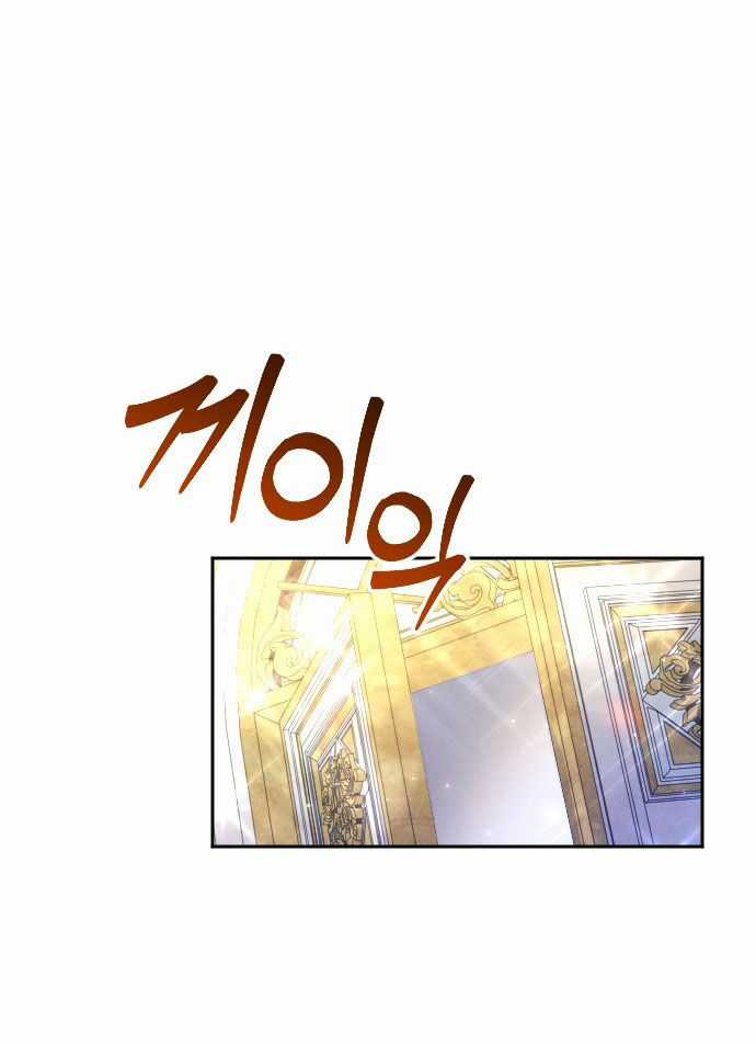 Thuần Hóa Nam Nô Lệ Hắc Hóa Chapter 50.2 trang 28