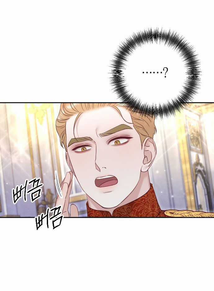 Thuần Hóa Nam Nô Lệ Hắc Hóa Chapter 50.2 trang 32